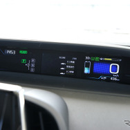 トヨタ プリウスPHV 新型