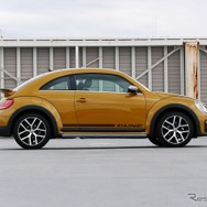 VW ザ・ビートル デューン