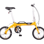 サイクルベースあさひの折りたたみ自転車「アウトランク」