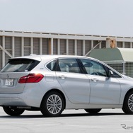 BMW 225xe