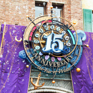 東京ディズニーシー開園15周年セレモニー
