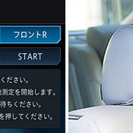 別売のマイクを使用して手軽に自動調整が出来るオートタイムアライメント＆オートイコライザー機能。この機能を使う事で高レベルな音が楽しめる