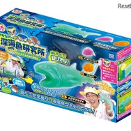 「深海魚研究所」メガマウスザメとなかまたち