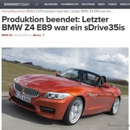 BMWZ4の生産終了を伝えた独『Bimmer Today』