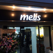 日本未入荷・海外限定品が並ぶリアル店舗「melis Japan」、代官山に9月9日オープン