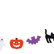 ハロウィーン　グッズ