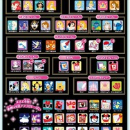 ディズニーキャラクターズ マジカルパッド ～ガールズレッスン～　(c) Disney　(c) Disney　Based on the