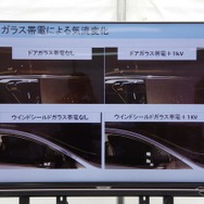 アルミテープがもたらす効果についての説明資料
