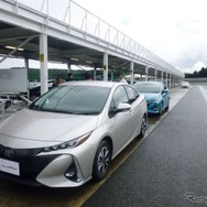 トヨタ プリウスPHV