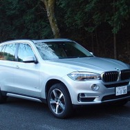 BMW X5 xDrive40e