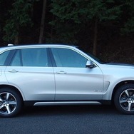 BMW X5 xDrive40e