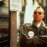 『タクシードライバー』　（C）1976, renewed 2004 Columbia Pictures Industries, Inc.All Rights Reserved.