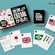 「世界の国旗カルタ」（Amazon「知育・学習玩具大賞」ページより）