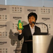 NPO法人フローレンス代表の駒崎弘樹氏