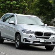 BMW X5 xDrive40e