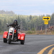 ストリップ仕様としたハーレーの新型トライク『FREE WHEELER（フリーウィーラー）』