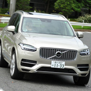 ボルボ XC90 T8