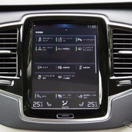 ボルボ XC90 T8 Twin Engine AWD Inscription