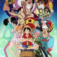 「ワンピース～アドベンチャー オブ ネブランディア～」 （C）尾田栄一郎／集英社・フジテレビ・東映アニメーション