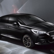 DS5 COMMANDE SPECIALE