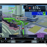 カロッツェリア 楽ナビ AVIC-RL900