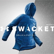 アンダーアーマー、冬場のための高機能ウェア「UAスワケット」発売