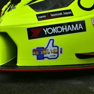 ウラカン LP620-2 スーパートロフェオ