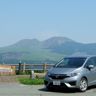 外輪山から阿蘇山の中核部を望む。