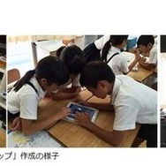 香川県小豆郡・土庄町立土庄小学校で行われた実証実験のようす