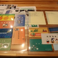 NEE2015展示ブースで展示されていた全国の「読書通帳」