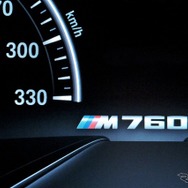 BMW M760Li xDrive