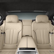 BMW M760Li xDrive