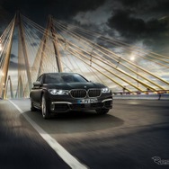 BMW M760Li xDrive