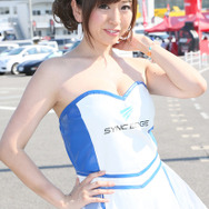 鈴鹿8時間耐久ロードレース2016『SYNCEDGE 4413 RACING GAL』