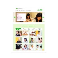 理数系科目への対策などのコラムも掲載