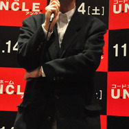 落合浩太郎／『コードネーム U.N.C.L.E』試写会