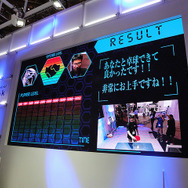 オムロン2016年版卓球ロボット「フォルフェウス（FORPHEUS）」（CEATEC JAPAN 2016 幕張メッセ 10月4～7日）