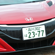 ホンダ NSX 新型