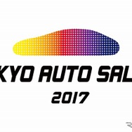 東京オートサロン2017