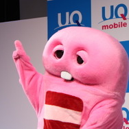 UQコミュニケーションズ「2016秋冬UQ発表会」（2016年10月24日）