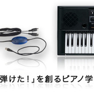 必用機器のイメージ