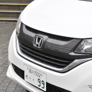 【ホンダ フリード 新型】使い倒したくなる…そんなユーティリティがフリードプラスの魅力［写真蔵］