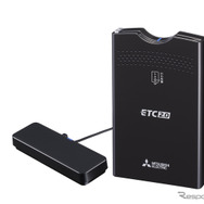 ETC2.0車載器　三菱電機・EP-B016SRBW