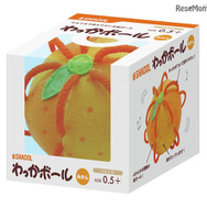 わっかボール　みかん