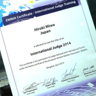 EMMA RUSSIA 2016  FAR EAST FINAL