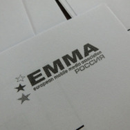 EMMA RUSSIA 2016  FAR EAST FINAL
