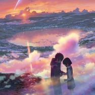 『君の名は。』(C) 2016「君の名は。」製作委員会