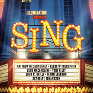 『SING』 (C)Universal Studios.