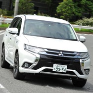 三菱 アウトランダーPHEV