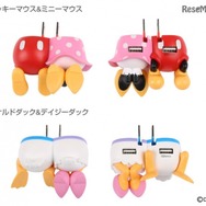 ディズニーキャラクター／2ポートUSB-AC充電器 おしりシリーズ　(c) Disney　(c) Disney. Based on the Winnie the Pooh works by A.A. Milne and E.H. Shepard.